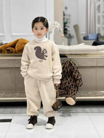 Костюм Fendi, арт. 466628690