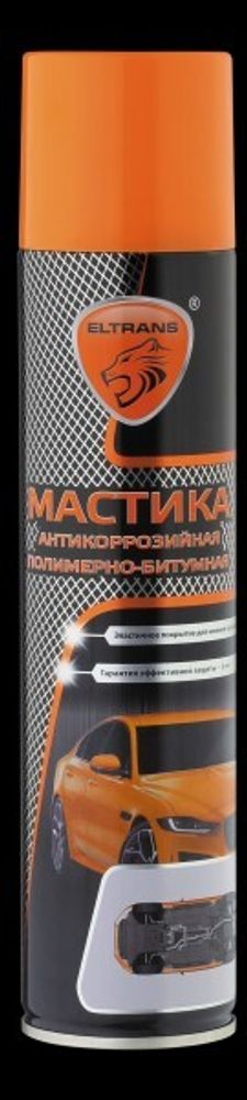 Мастика битумно-полимерная 400 мл (аэрозоль) (ЭЛТРАНС)