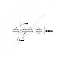 Цепь якорная нержавеющая 10 мм, DIN766