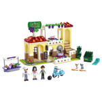 LEGO Friends: Ресторан Хартлейк Сити 41379 — Heartlake City Restaurant — Лего Френдз Друзья Подружки