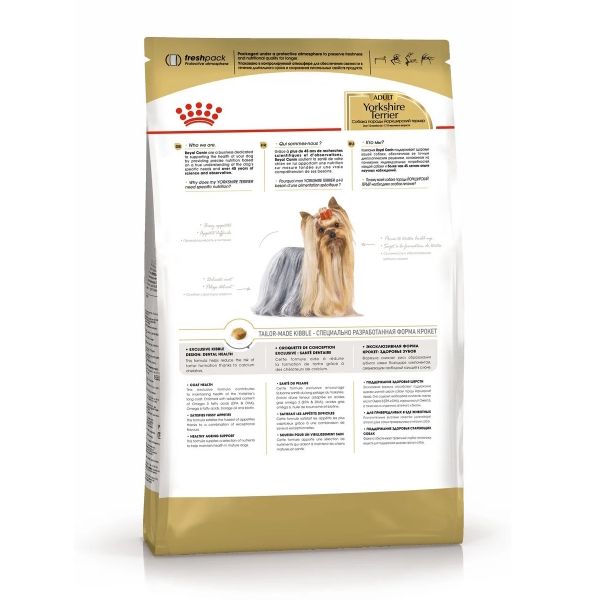 Сухой корм Royal Canin Yorkshire Terrier Adult для взрослых собак породы Йоркширский Терьер от 10 месяцев