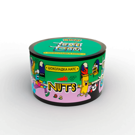 Бестабачная смесь для кальяна Tabu Team - Nuts (Шоколадка Натс) 50 гр.
