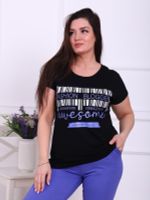 Штрихкод - костюм лавандовый Iv-capriz (Акция)