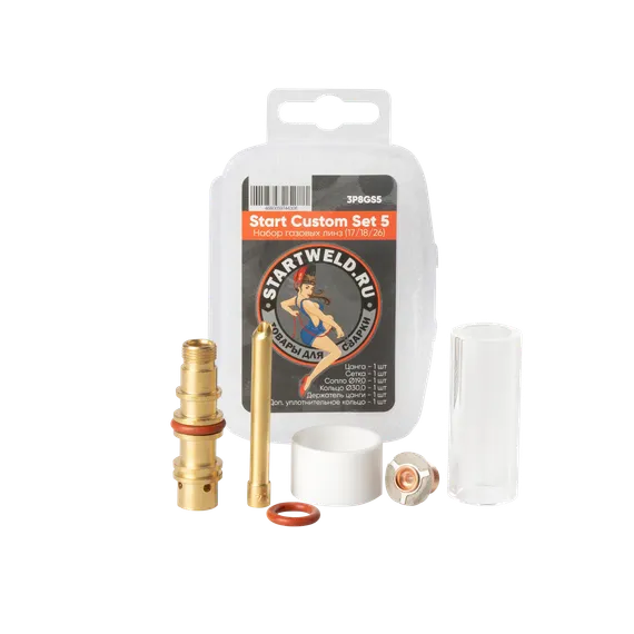 OSA START Custom Set 5 (17/18/26 TIG GAS LENS 2.4MM 3P8GS5 19.5*47L)