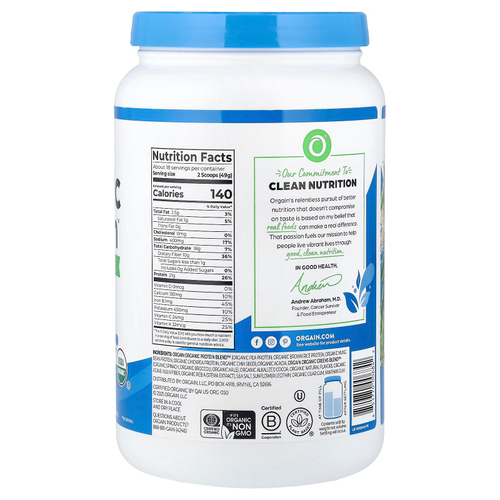 Orgain, Organic Protein™, протеиновый порошок с зеленью, на растительной основе, помадка и шоколадная помадка, 882 г (1,94 фунта)