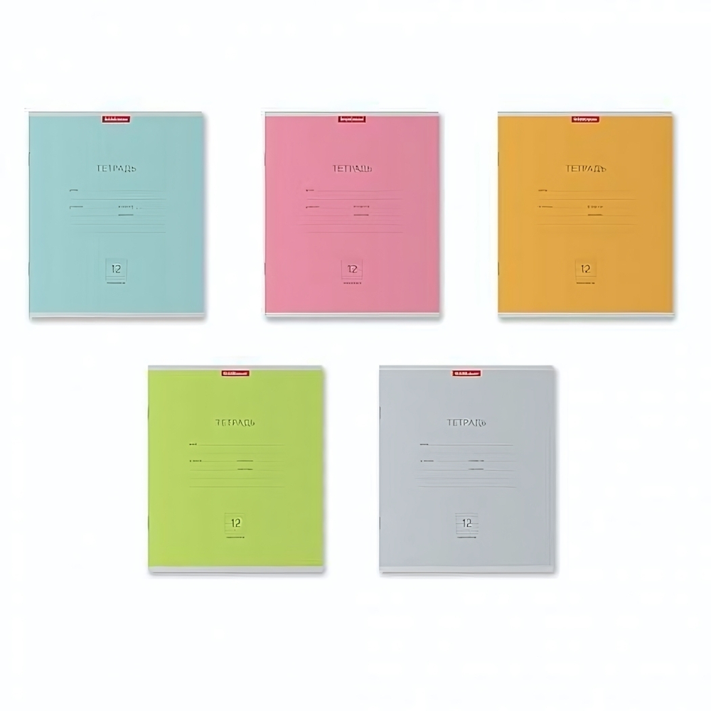 Тетрадь школьная А5 12л линия,ассорти "Классика Nature Colors" (Erich Krause) микс цветов (комплект 3 шт)