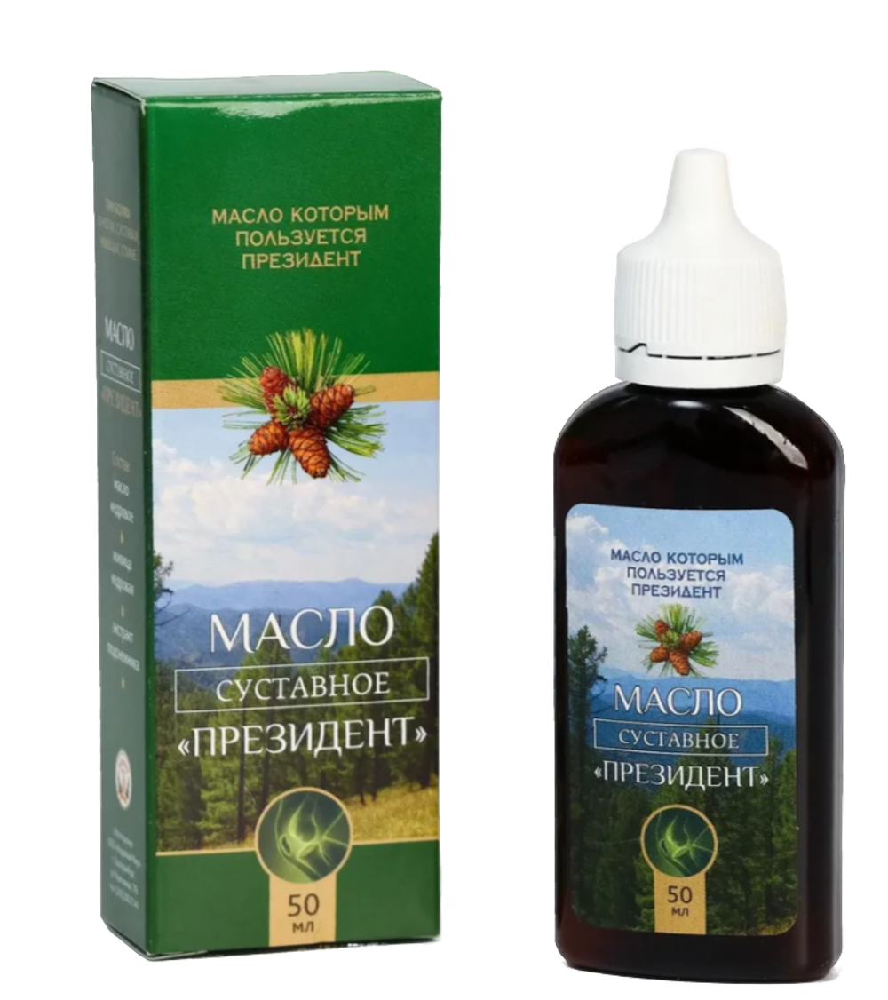Масло суставное Президент, 50 мл 40% живицы