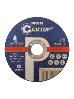 Диск отрезной по металлу и нерж. стали профессиональный ПРОФИ/Profi Т41-125х1.0х22.2мм Cutop 39983т