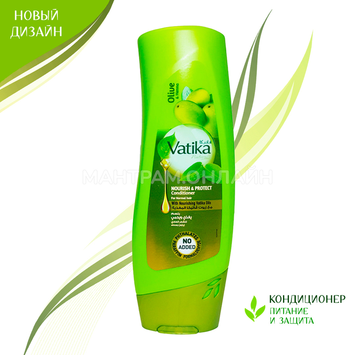 Кондиционер для волос Dabur Vatika Олива, хна, миндаль Питание, защита и увлажнение волос, 200 мл