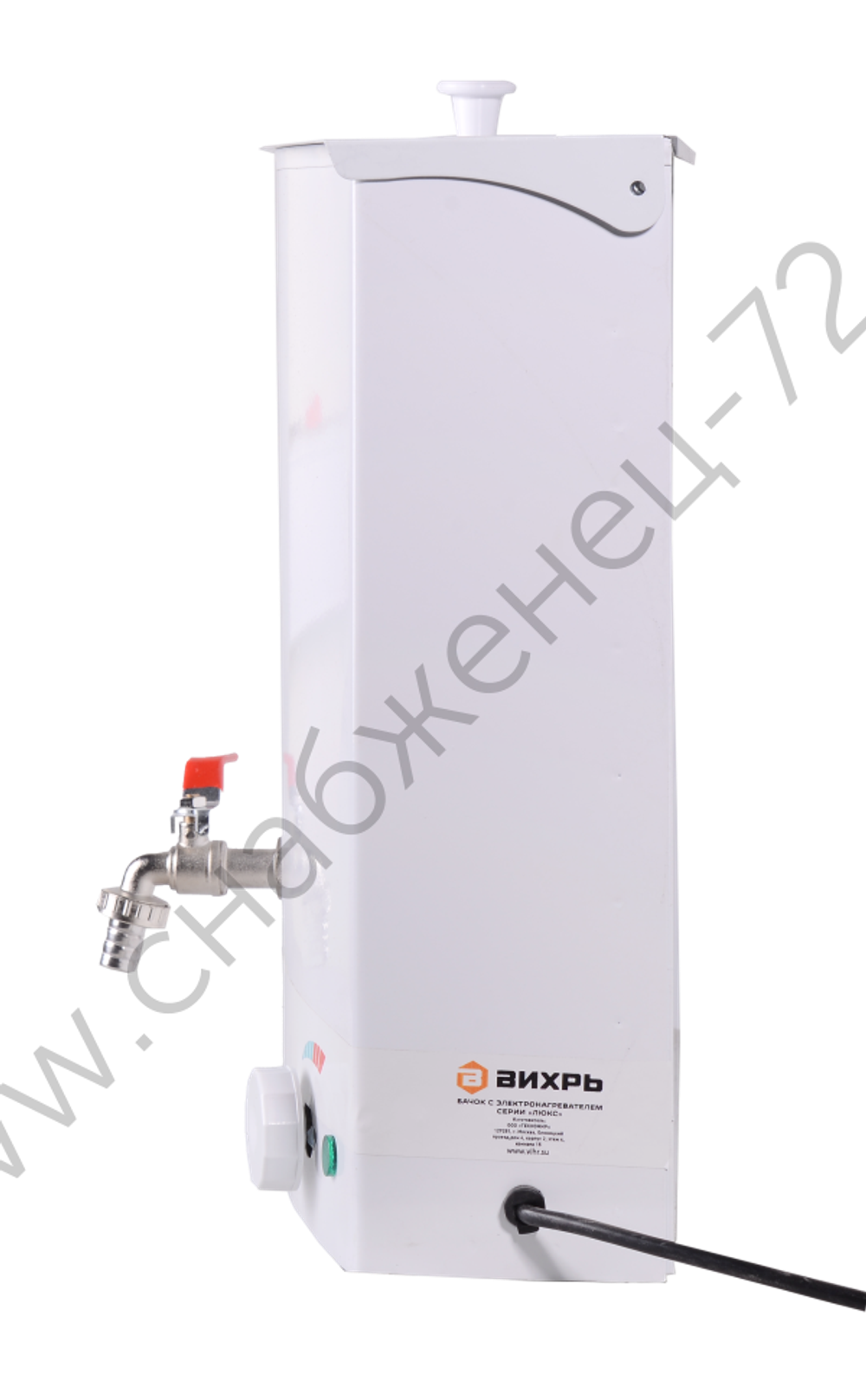 Бачок с электронагревателем Вихрь, цвет белый