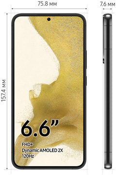 Смартфон Samsung Galaxy S22+ 8/128 ГБ, черный фантом