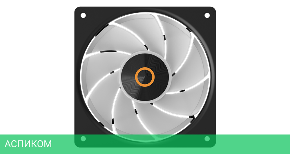 Комплект вентиляторов для корпуса Ocypus Gamma F12 Elite BK ARGB Reverse Blade 3 IN 1 Black (Gamma-F12-BK3AM01E-GL)