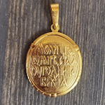 Нательная именная икона святая Вероника с позолотой кулон медальон с молитвой