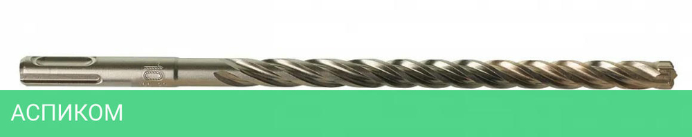 Бур Milwaukee SDS+ MX4 10x215 10шт (4932352048)
