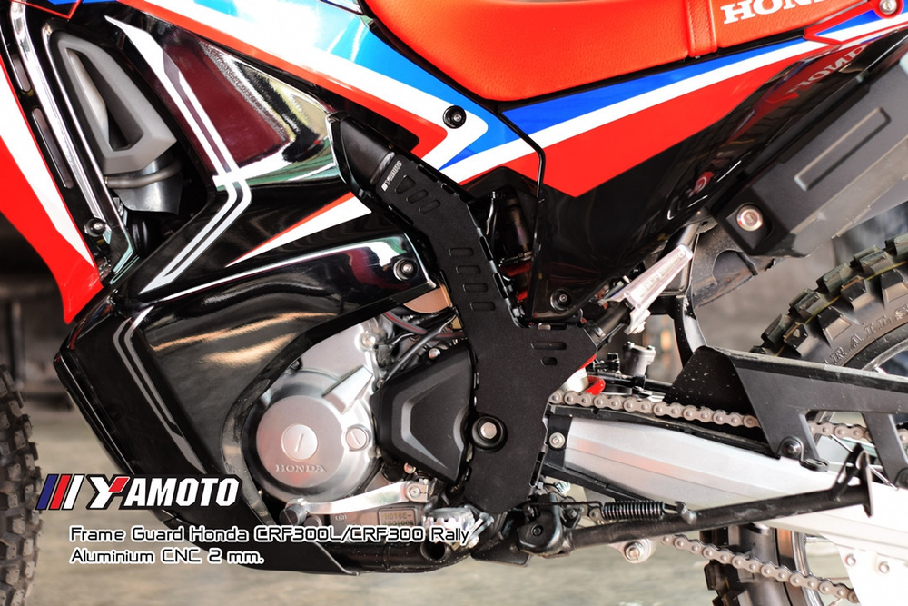 Yamoto FRAME GUARD for Honda CRF300/Rally300. Aluminium