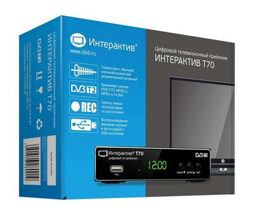 Цифровая ТВ приставка Интерактив DVB-T70