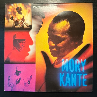 Mory Kante - Touma (Франция 1990г.)