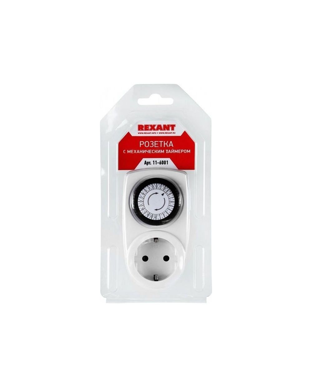Таймер механический REXANT  RX-28/11-6001