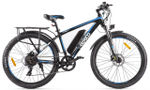 Электровелосипед Eltreco XT 850 (2024)