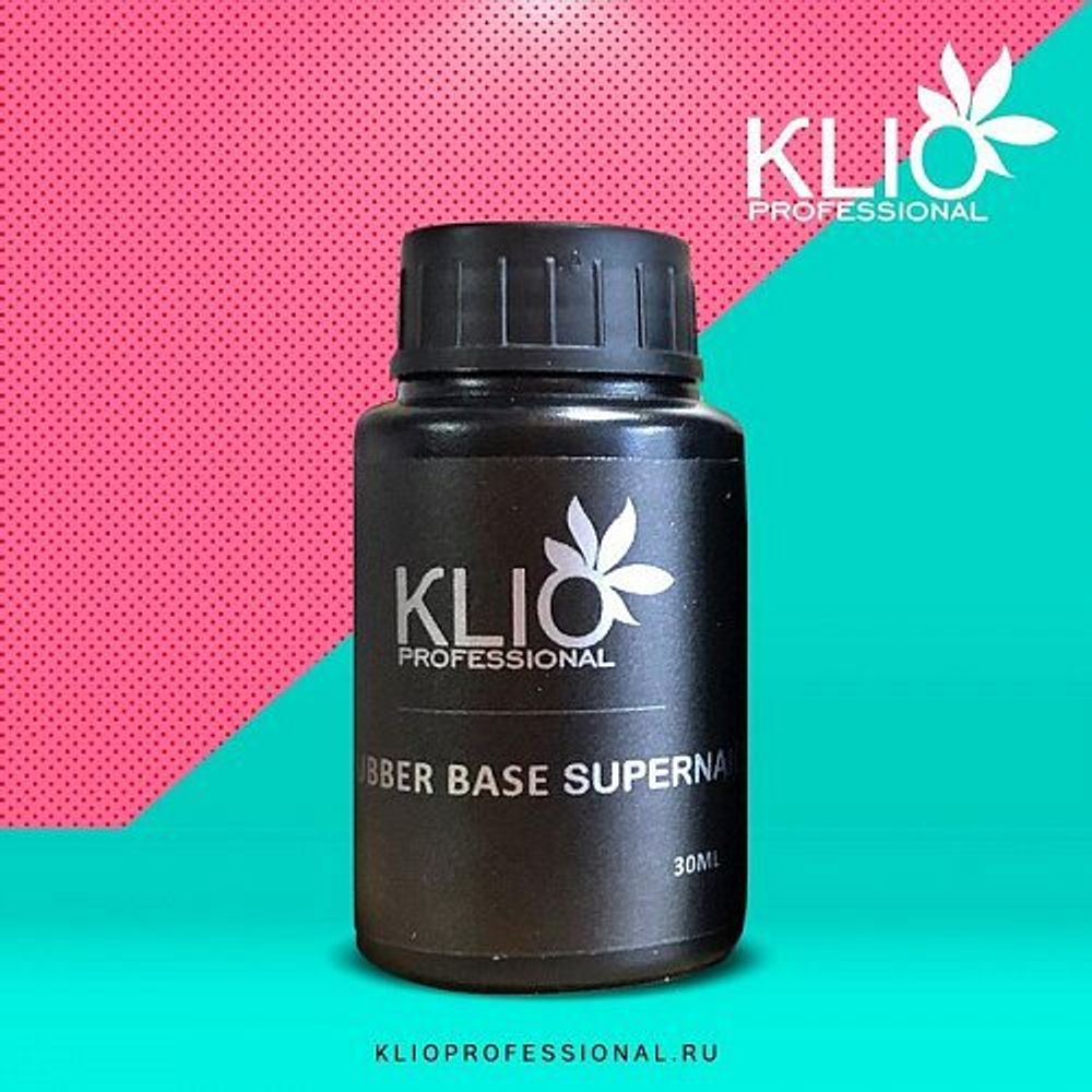 Klio Rubber base Supernail, 30 мл (бутылка)