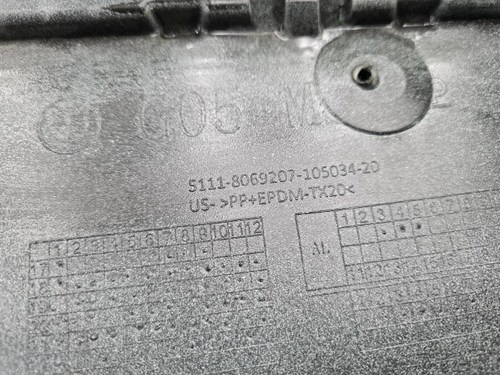 Бампер передний BMW X5 G05 (2018-2023) M-paket