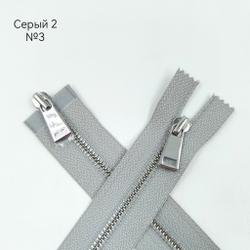 MM113 Молнии металлические