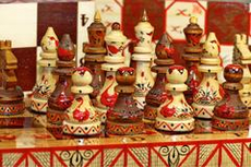 Шахматы походные "Мезень"