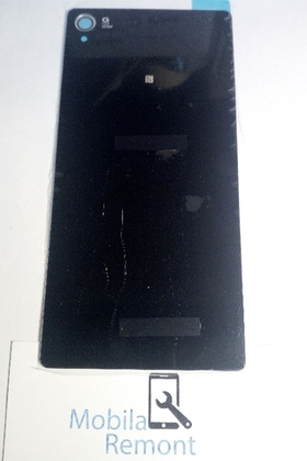 Задняя крышка для Sony D6603 (Z3) Черный