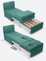 Кресло-кровать "Миник"