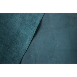 1,2-1,4 Юфть Хаки  ⠀