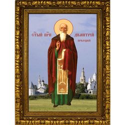 Димитрий Прилуцкий, Вологодский, Преподобный игумен. Икона на холсте.