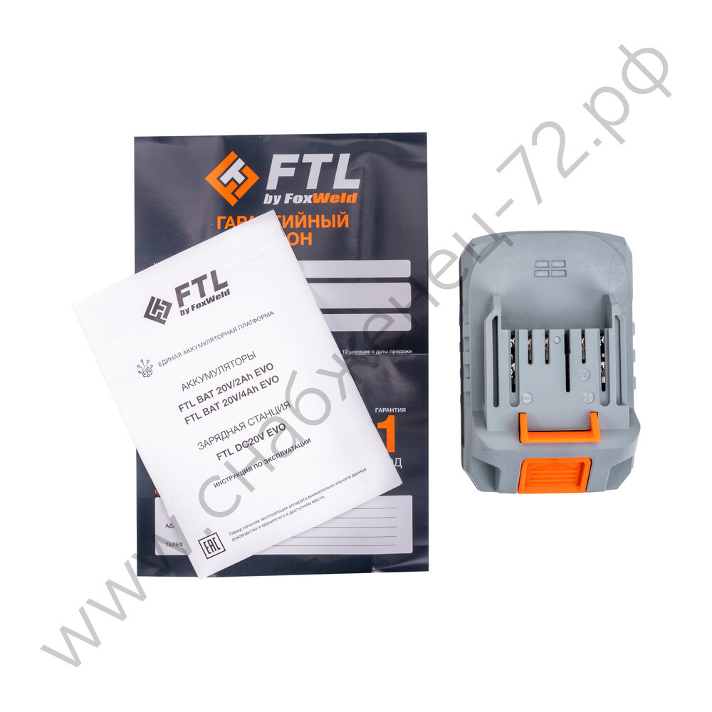 Сменный Li-Ion АКБ FTL BAT 20V/4Ah EVO