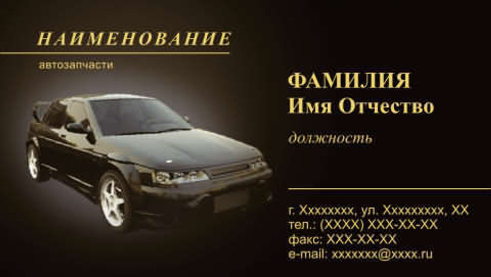 060-00015