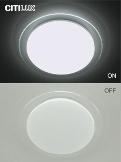 Citilux Спутник CL734330G RGB Люстра светодиодная с пультом