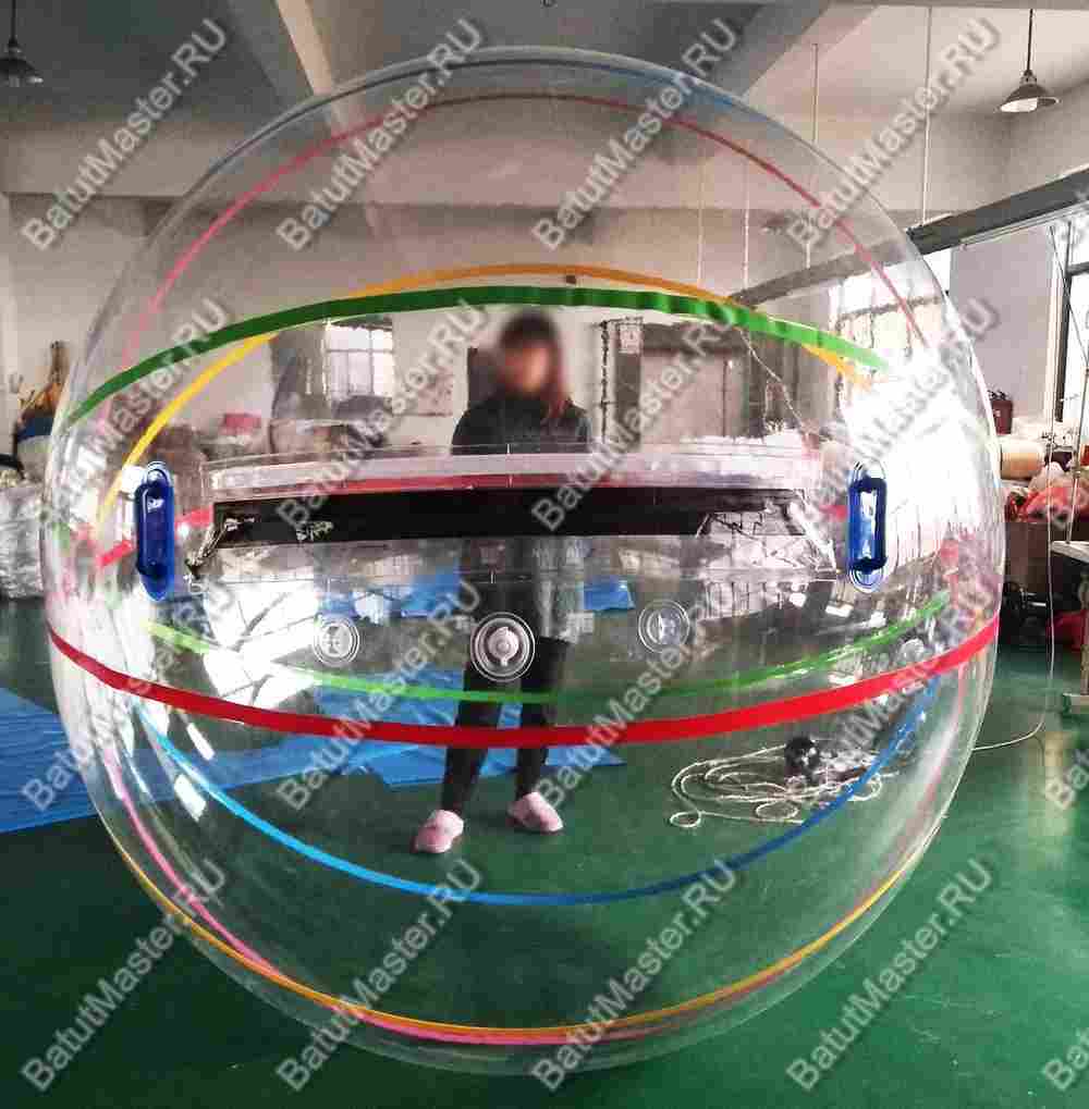 Аттракцион Водный шар ПВХ «Полосатик», 2*2*2 м