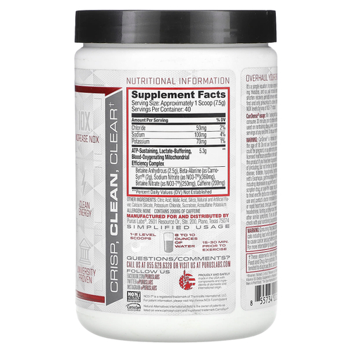 Purus Labs, Condense, Endurance Enhancing Pre, свежее зеленое яблоко, 300 г (10,6 унции)