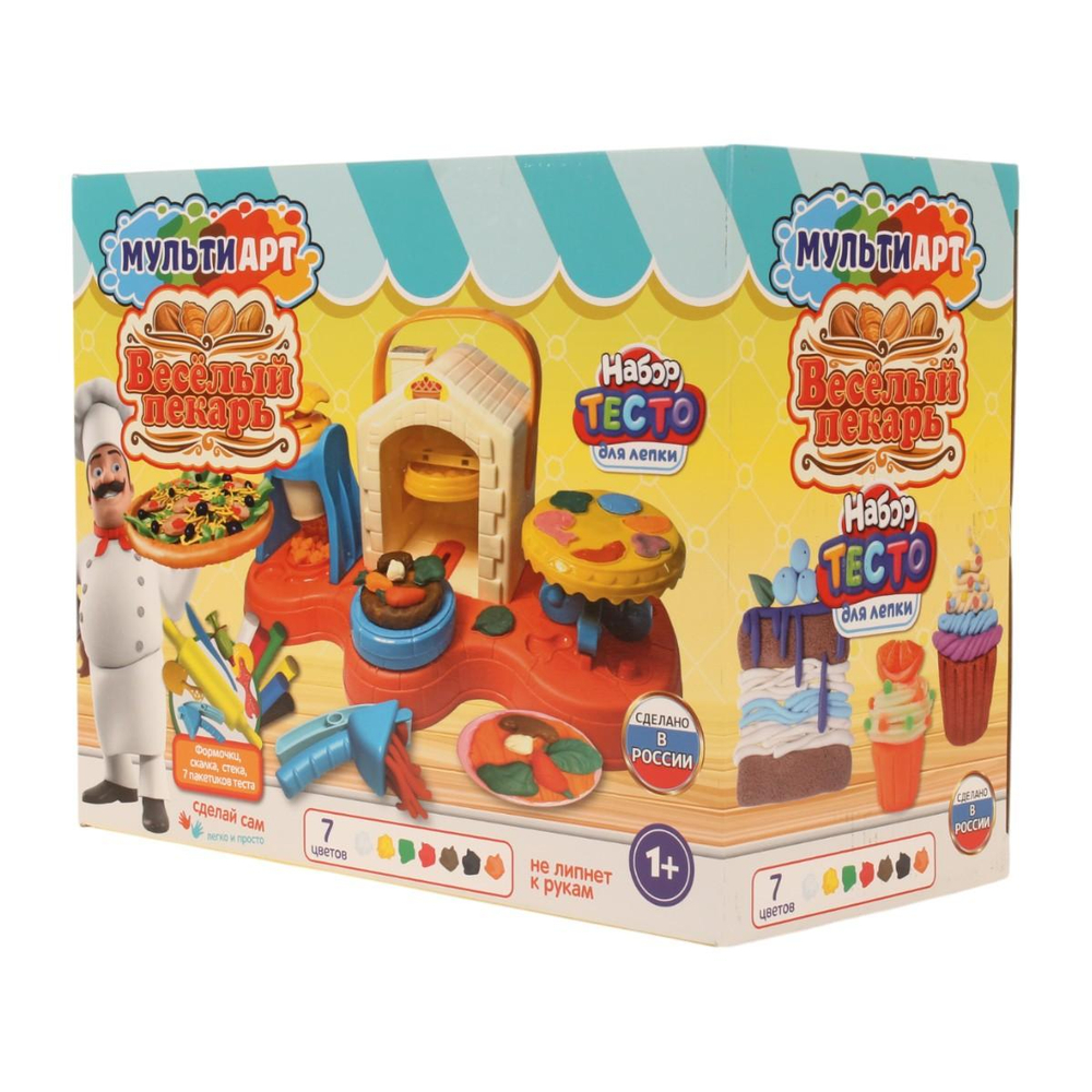 Набор с тестом для лепки и формочками "Веселый пекарь" 33см. PDSET-MAPECHPIZZA (Мультиарт)
