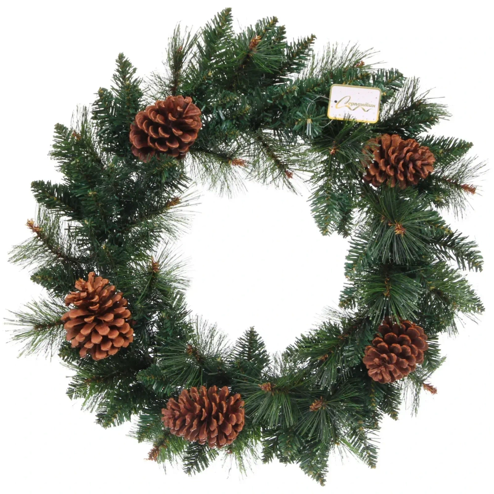 Венок декоративный «Лесная метель» d- 60 см, ПВХ+леска, шишки (110 Веток)