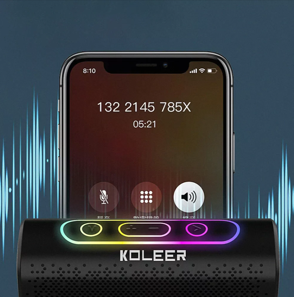 Беспроводная колонка Koleer S819 (5W/Radio/TF/USB) LED