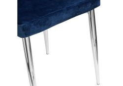 Стул на металлокаркасе Benza dark blue