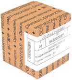 ДАТЧИК NTC подача, для ITALTHERM CITY CLASS; TOP / TIME MAX; TIME F; FR; MICRO; SOLAR; POWER K 50, 70