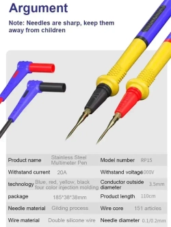 Щупы для мультиметра силиконовые 20А RP15 MECHANIC / провода для тестера 1,2 метра