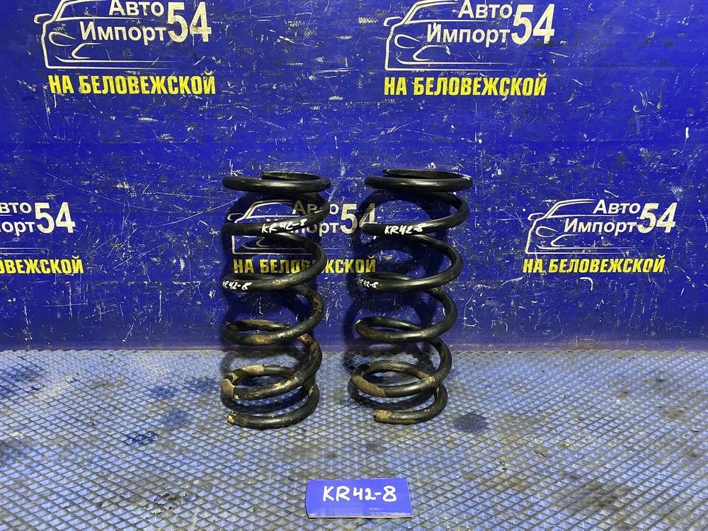 Пружина задняя TOYOTA LITEACE 1999