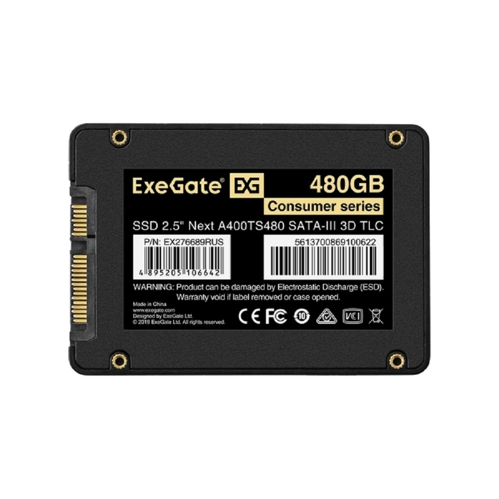 SSD диск ExeGate SSD 480GB Next EX276689RUS (SATA3.0)