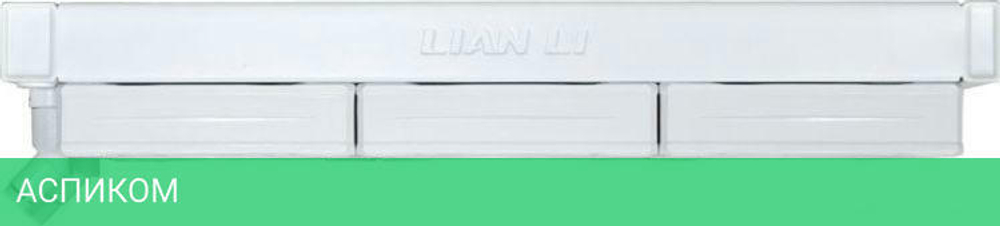 Кулер для процессора Lian Li Galahad II Trinity 360 White (G89.GA2T36W.00)