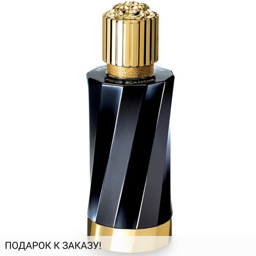 Versace Figue Blanche