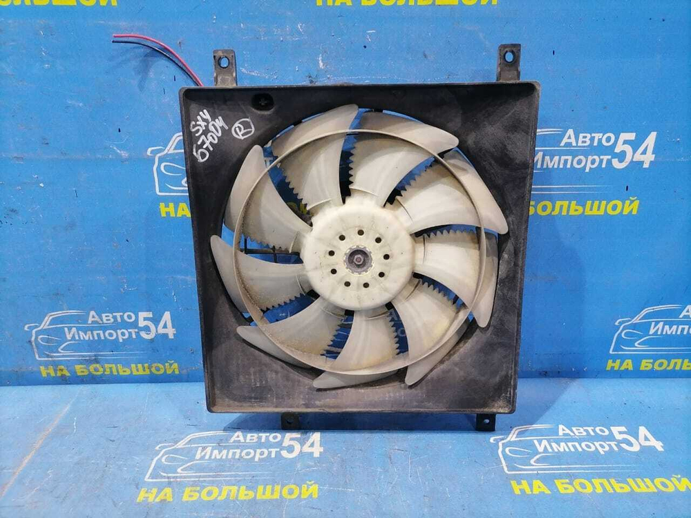 Диффузор радиатора кондиционера SUZUKI SX4 2006-2014