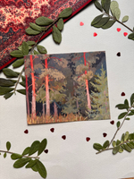 Открытка ‘ночь в лесу’ 🌲