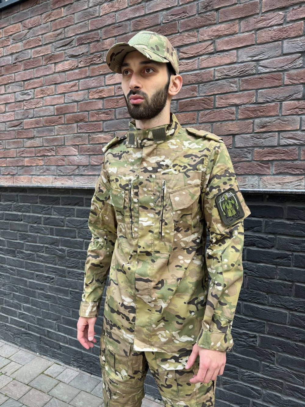 Тактический костюм Кондор мультикам