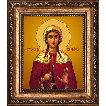 Кириакия Римская мученица. Икона на холсте.